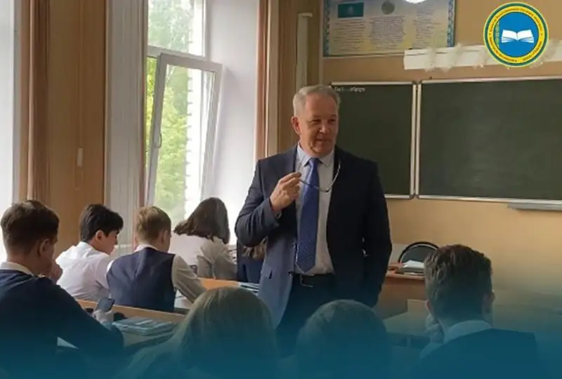 Учитель из Петропавловска разработал мобильное приложения по истории Казахстана