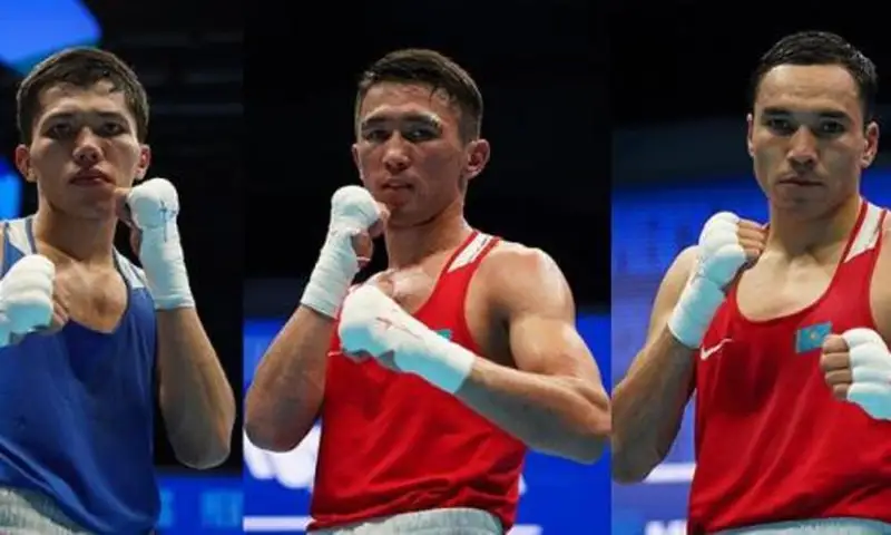 Қозоғистонлик боксчилар жаҳон чемпионати ярим финалига чиққани учун қанча пул олишади