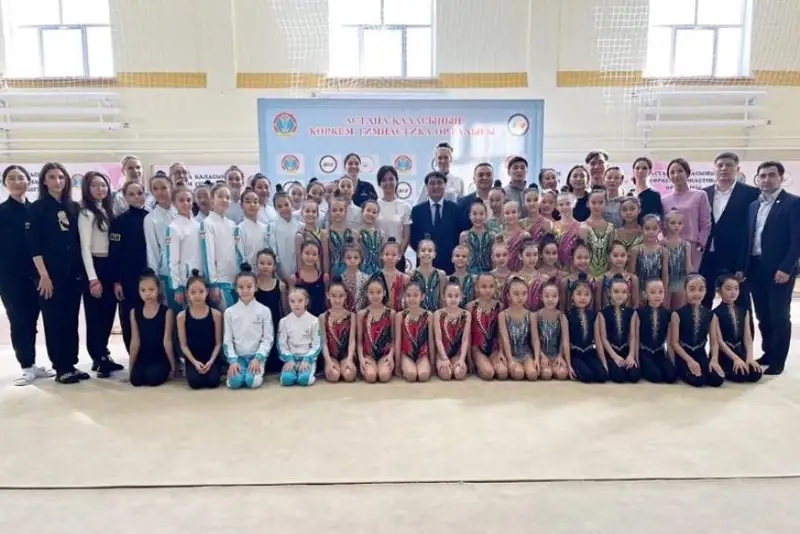Центр художественной гимнастики ввели в эксплуатацию в Астане