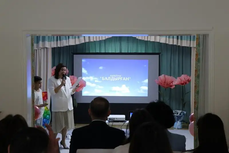 5-летний юбилей отметил первый казахстанский детский центр развития в Пекине