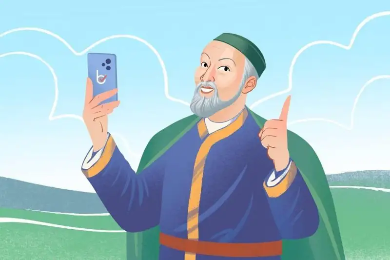 اباي قۇنانباي ۇلى تۋرالى قىزىقتى دەرەكتەر