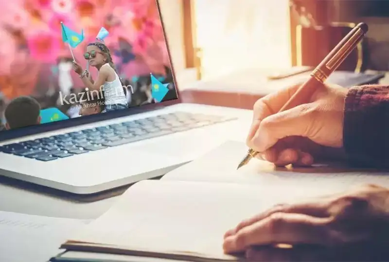 Конкурс среди поэтов и писателей объявили в Астане к 25-летию столицы