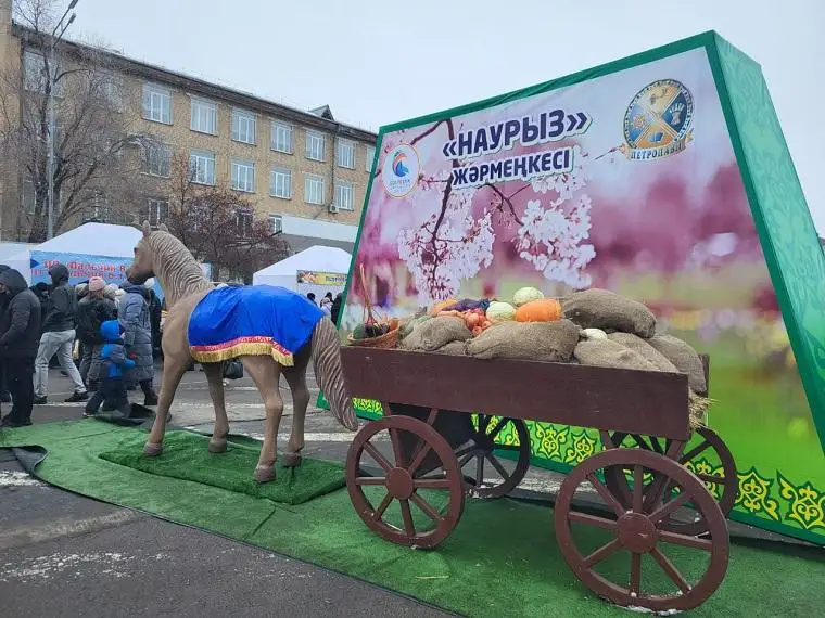 Большую сельхозярмарку организовали в Петропавловске