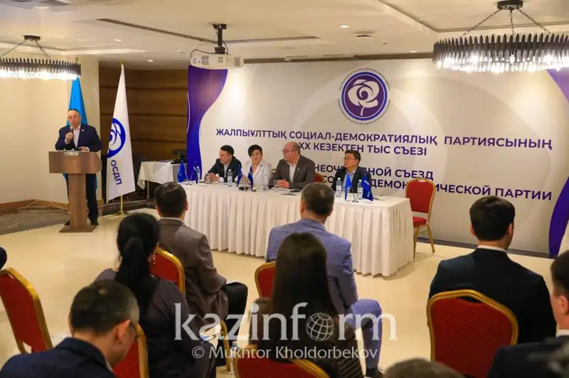 19 кандидатов будут участвовать в выборах депутатов Мажилиса по партсписку ОСДП