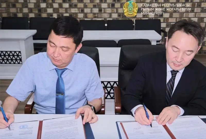 Satbayev Universityнинг Ўзбекистонда ваколатхонаси очилди