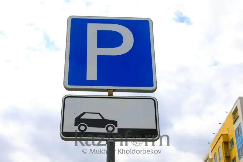 Астанада иккита катта кўп қаватли автотураргоҳ қуриш мумкин