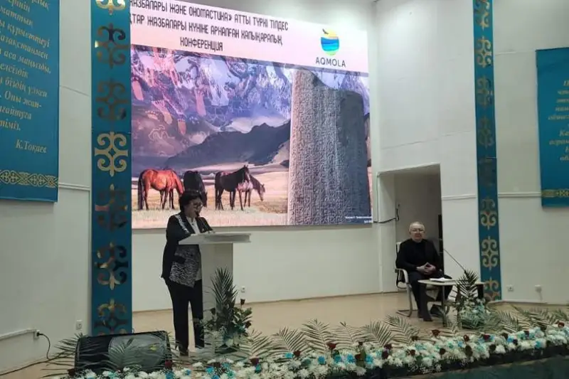 Bıyl Aqmola oblysynda 60 eldi mekenniń eski ataýy qaıtarylady