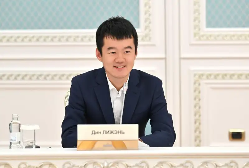 Қозоғистонга яна келишни хоҳлайман – шахмат бўйича жаҳон чемпиони Дин Лижэнь