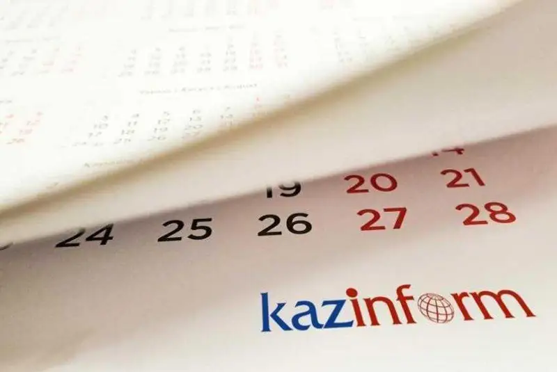 9 shilde. QazAqparat kúntizbesi