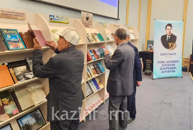 Вечер к 100-летию основоположника казахской детективной литературы Кемеля Токаева прошел в Ташкенте