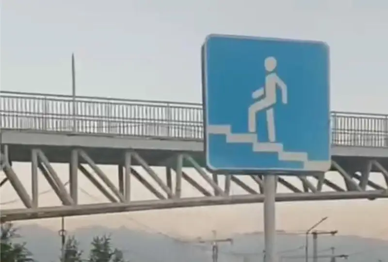 Almatyda Momyshuly kóshesindegi jerústi jaıaý júrginshiler ótkeli qashan salynyp bitedi