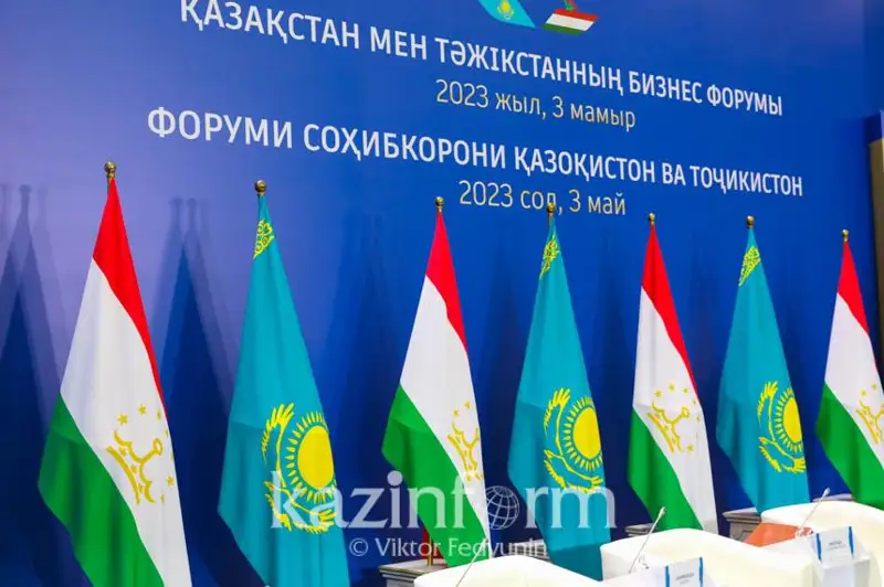 Ряд документов подписали по итогам казахстанско-таджикского бизнес-форума