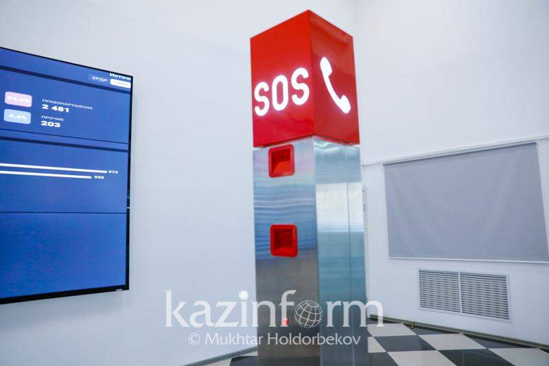Первую тревожную кнопку SOS запустили в Шымкенте