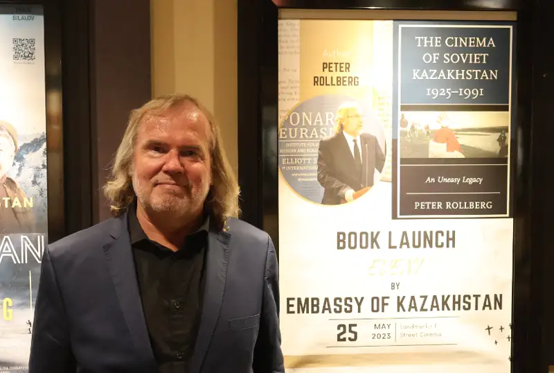 Презентация книги о кинематографе Казахстана прошла в Вашингтоне