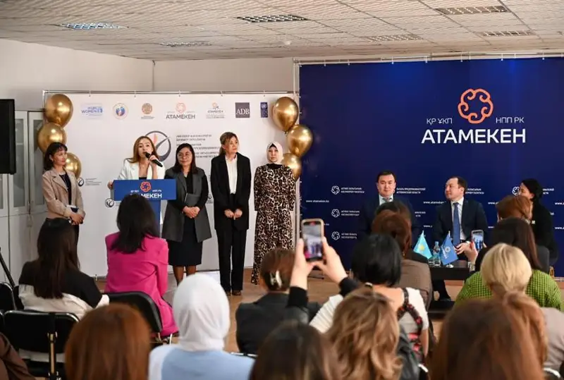 Бизнес-инкубатор для женщин предпринимательниц откроют в Актобе