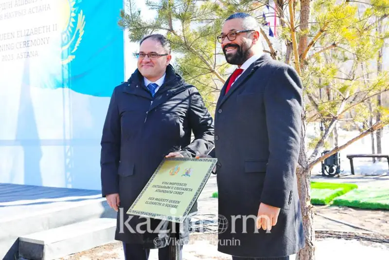 Сквер в честь Королевы Елизаветы II торжественно открыли в Астане