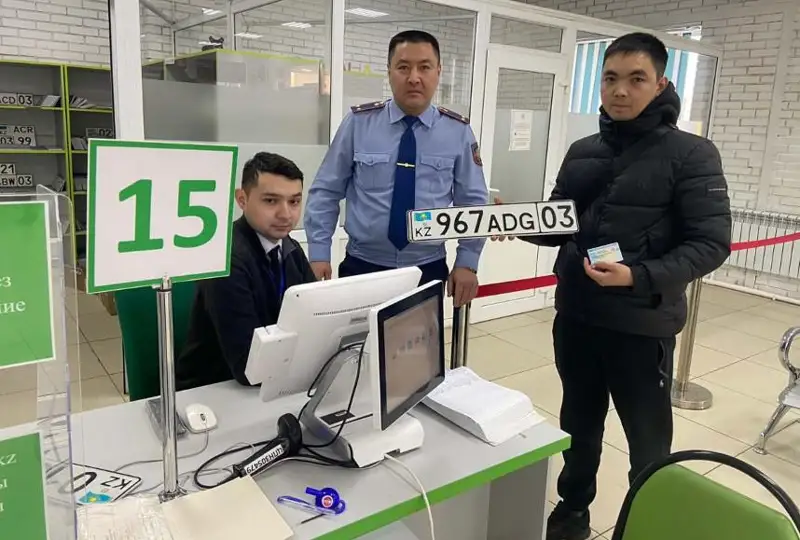 Десятитысячный казахстанец легализовал свое авто