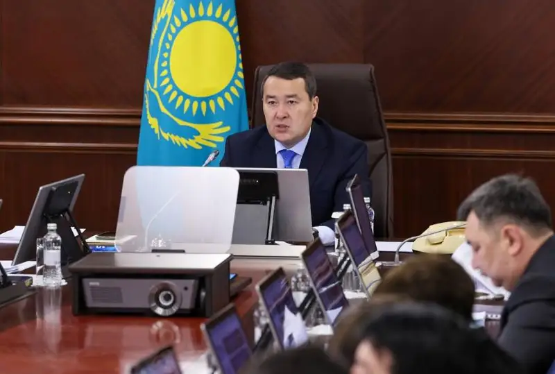 Снизить инфляцию вдвое поручил Алихан Смаилов