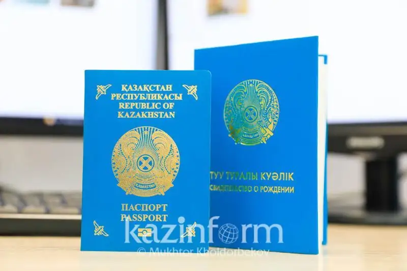 Қозоғистонда энг машҳур исмлар қандай