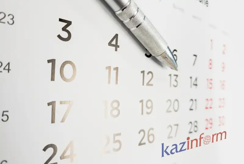 14 tamyz. Tulǵalar týǵan kún