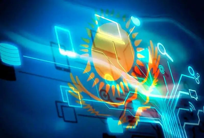 Как проходит цифровая трансформация Управления делами Президента РК