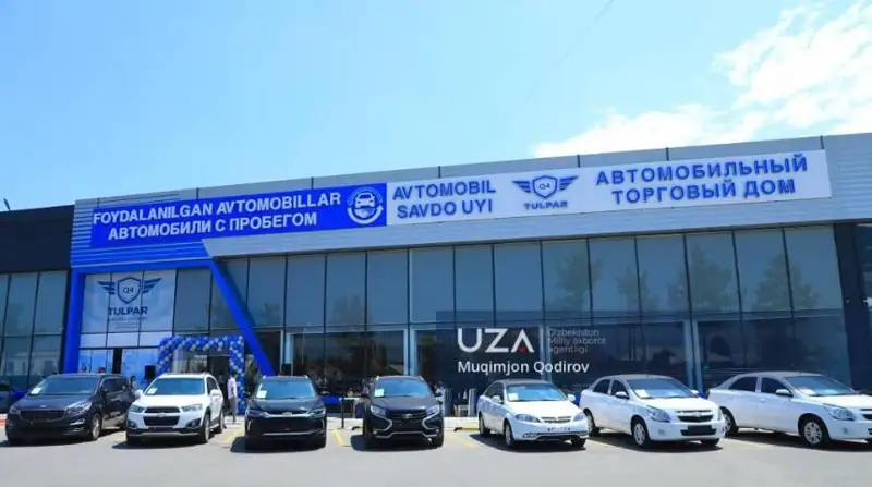 Фарғонада Қозоғистоннинг «Тулпар» автосалони иш бошлади