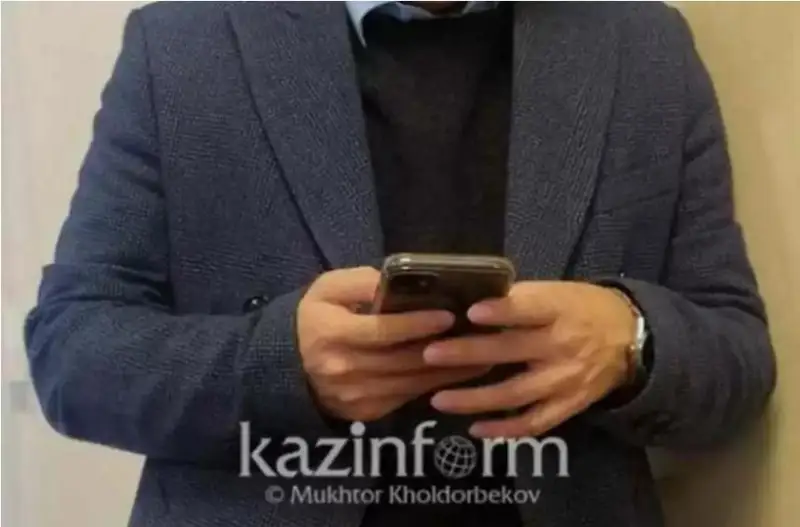 سالىقتىق جانە كەدەندىك قىزمەت تۇرلەرىن موبيلدى قوسىمشالار ارقىلى الۋعا بولادى