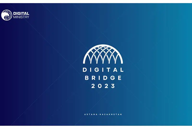 استانادا ادام مەن جاساندى ينتەللەكتىنىڭ اراسىنداعى تەپە- تەڭدىكتى ساقتاۋعا قاتىستى فورۋم وتەدى