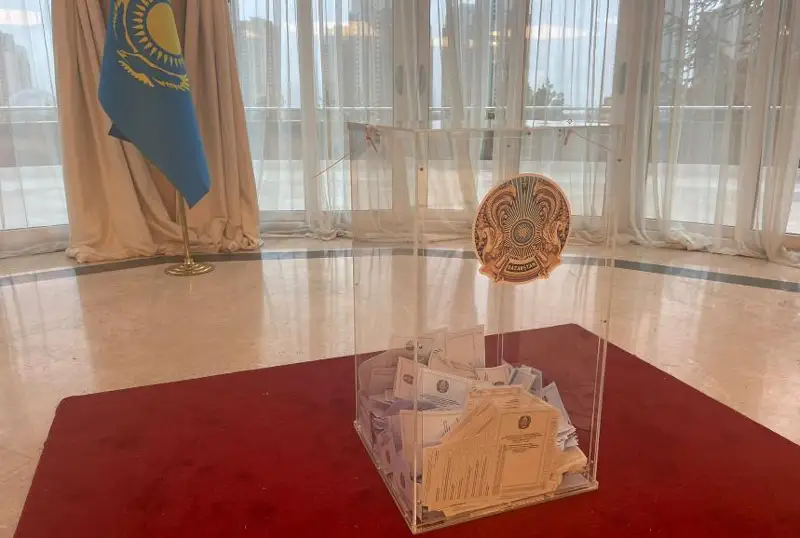 Голосование на парламентских выборах Казахстана завершено на избирательных участках в Турции