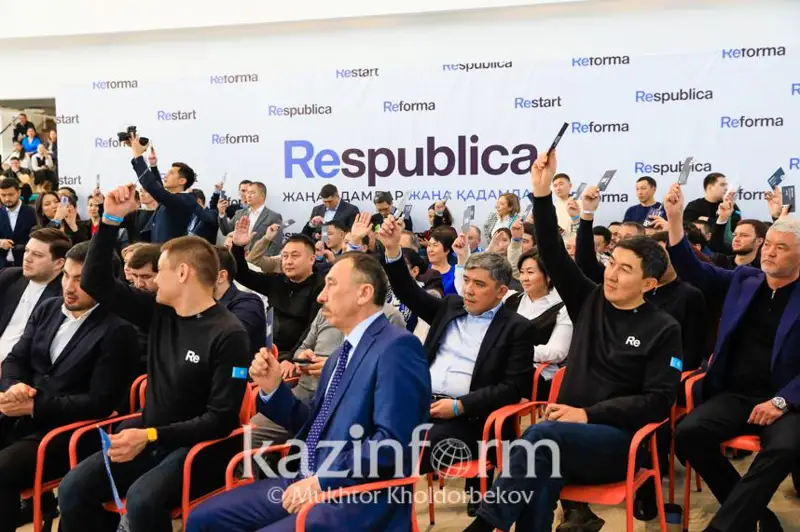 Respublica partııasynyń basshylyǵyna jastar jumyldyryldy - Syrymbek Taý