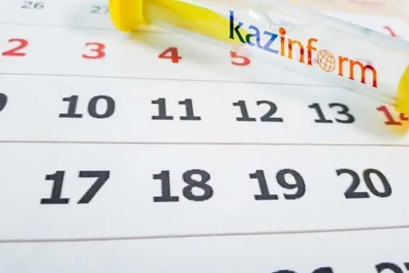 29 naýryz. QazAqparat kúntizbesi
