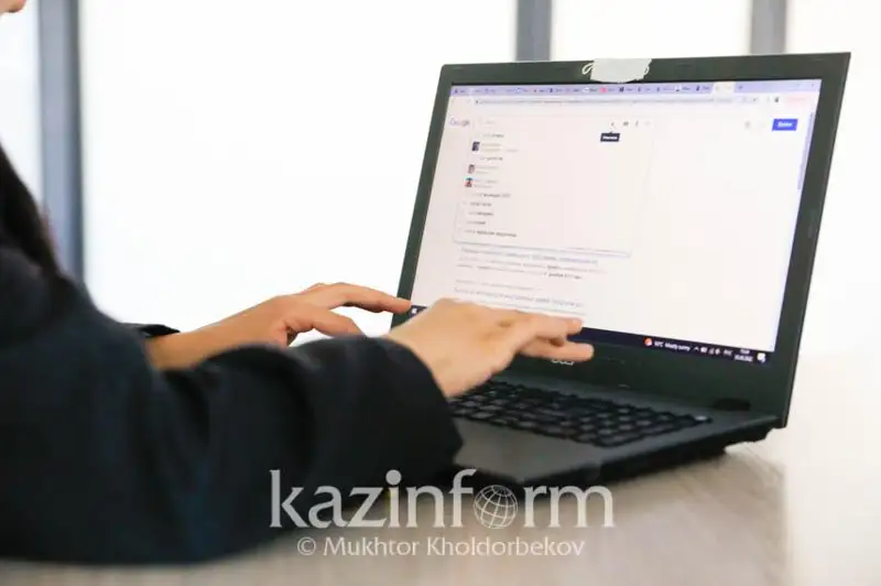 Almatyda kásipkerlerdiń quqyqtaryn qorǵaý boıynsha tsıfrlyq servıs iske qosyldy