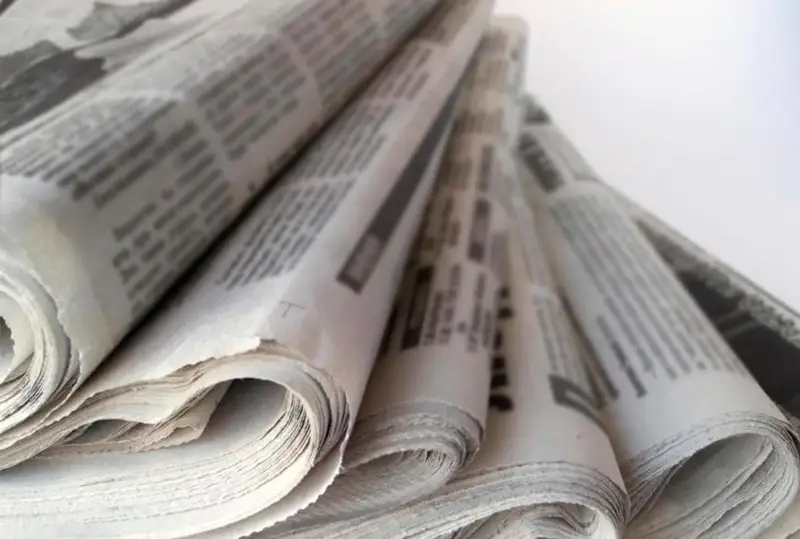 ايگىلى «قازاق» گازەتىنە 110 جىل