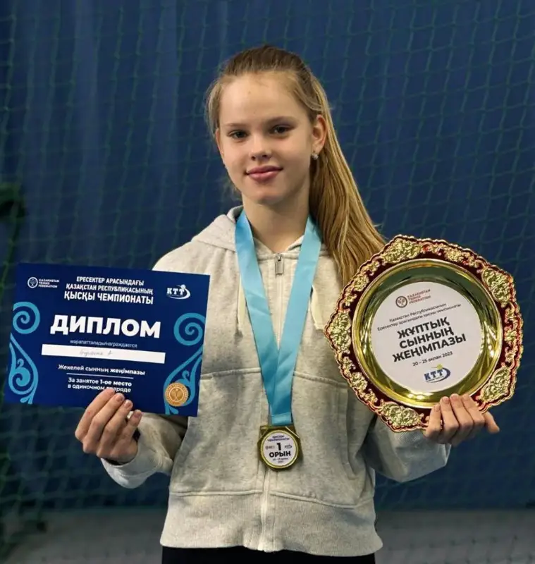 14-летняя теннисистка Ариана Гогулина стала чемпионкой Казахстана среди взрослых