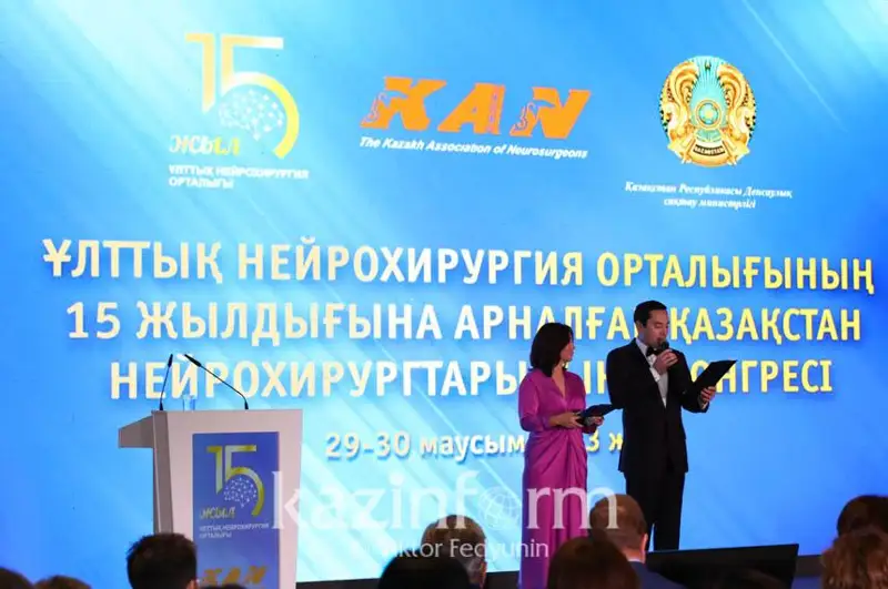 مەملەكەت باسشىسى ۇلتتىق نەيروحيرۋرگيا ورتالىعىن 15 جىلدىعىمەن قۇتتىقتادى