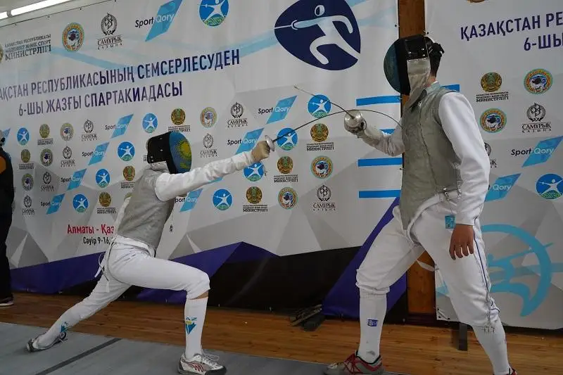 Летняя спартакиада Казахстана по фехтованию стартовала в Алматы