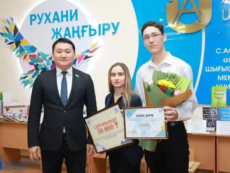 Ўскеменлик икки талаба инсон терисини ёшартирувчи малҳам ишлаб чиқди