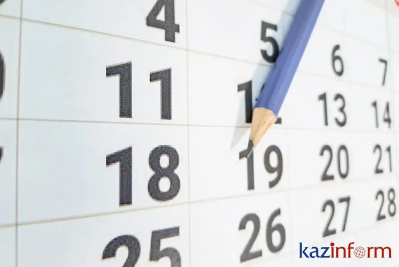 19 shilde. Tulǵalar týǵan kún