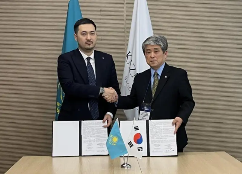 哈萨克投资国有公司和韩国氢能工业协会签署谅解备忘录