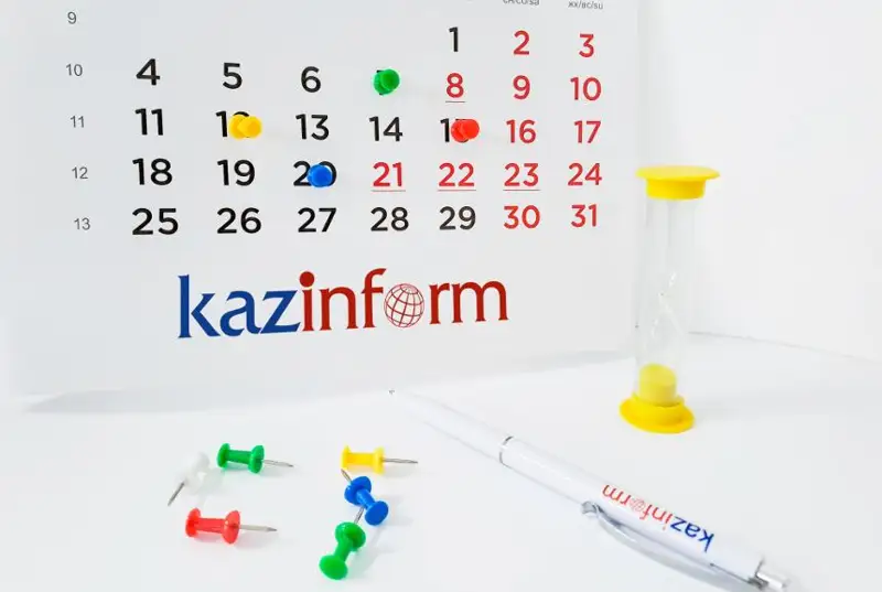 Анонс наиболее важных событий в Казахстане 1 марта