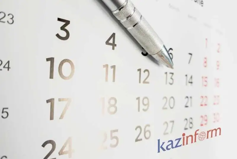 6 naýryz kúni elordada ótetin mańyzdy sharalar ańdatpasy