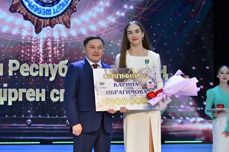 Лучшей акмолинской спортсменкой признана Карина Ибрагимова