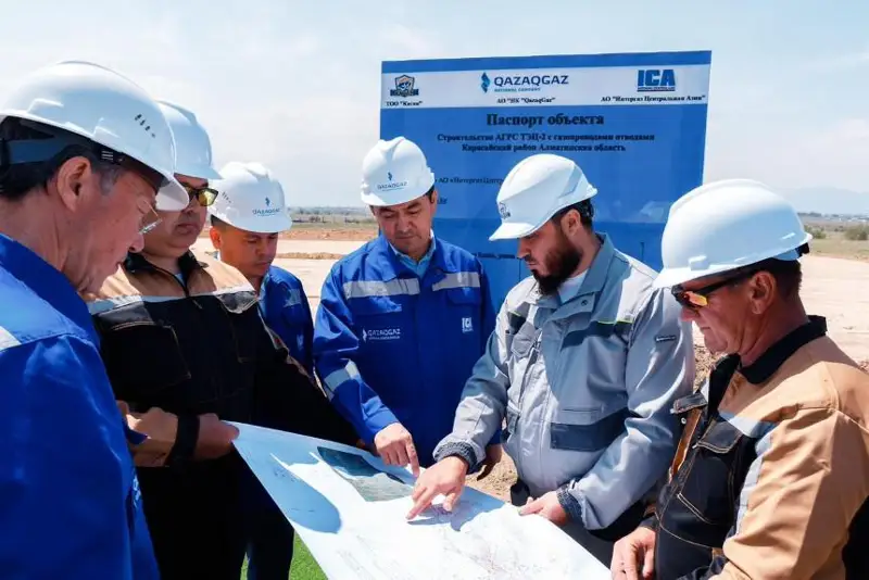 Строительство газовой инфраструктуры для ТЭЦ Алматы идет по плану
