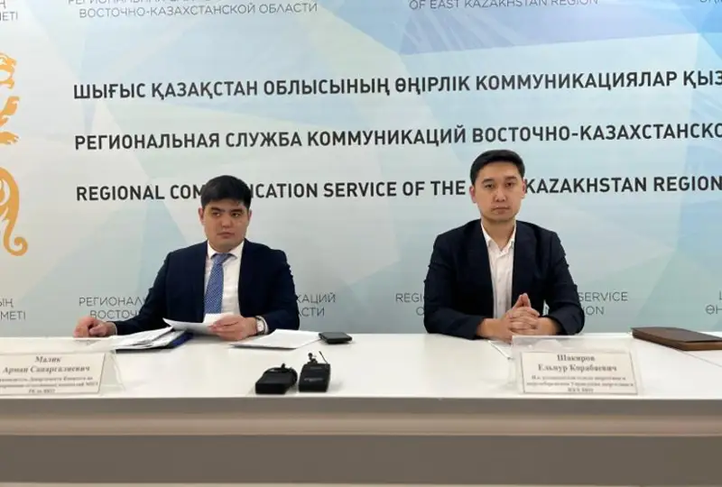 О тарифе в обмен на инвестиции рассказали в ВКО