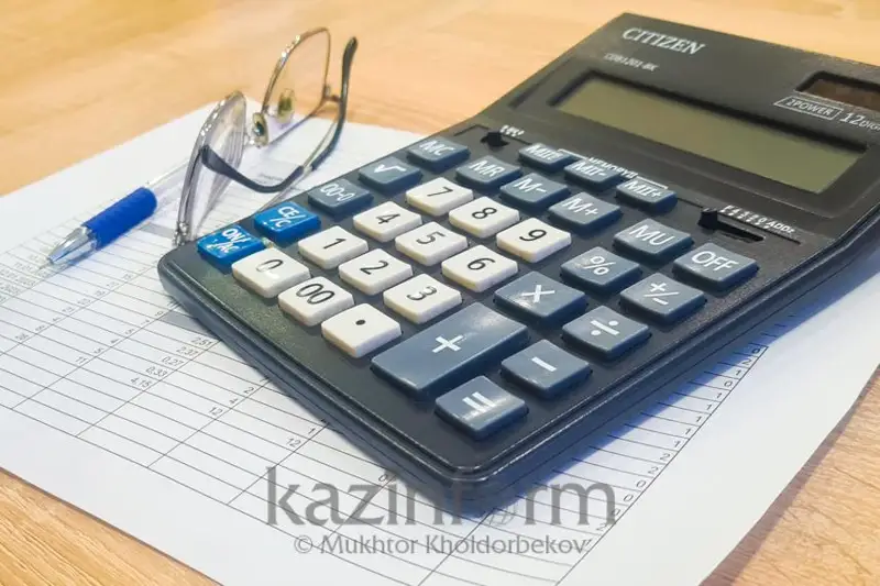 Шығыс Қазақстан, Ақтөбе, Ұлытау және Жетісу облыстарының макроэкономикалық көрсеткіштері төмен