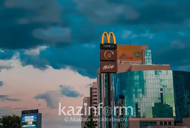 McDonald's Қозоғистонни тарк этади - Bloomberg