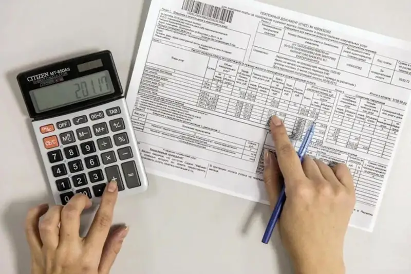 Проверку по фактам завышенных счетов за комуслуги проводят в Астане