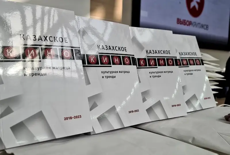 «Выбор критиков-2023»: главную награду получила картина-дебют «Братья»