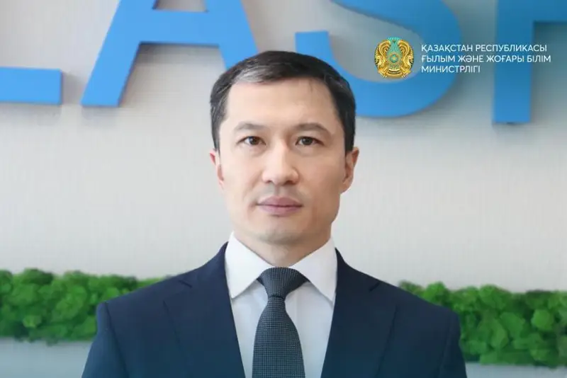 Олжас Сакенов назначен председателем Правления центра международных программ «Болашак»