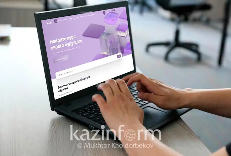 89 мыңға жуық қазақстандық SKILLS ENBEK платформасында оқыды